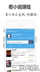 爱博体育平台app